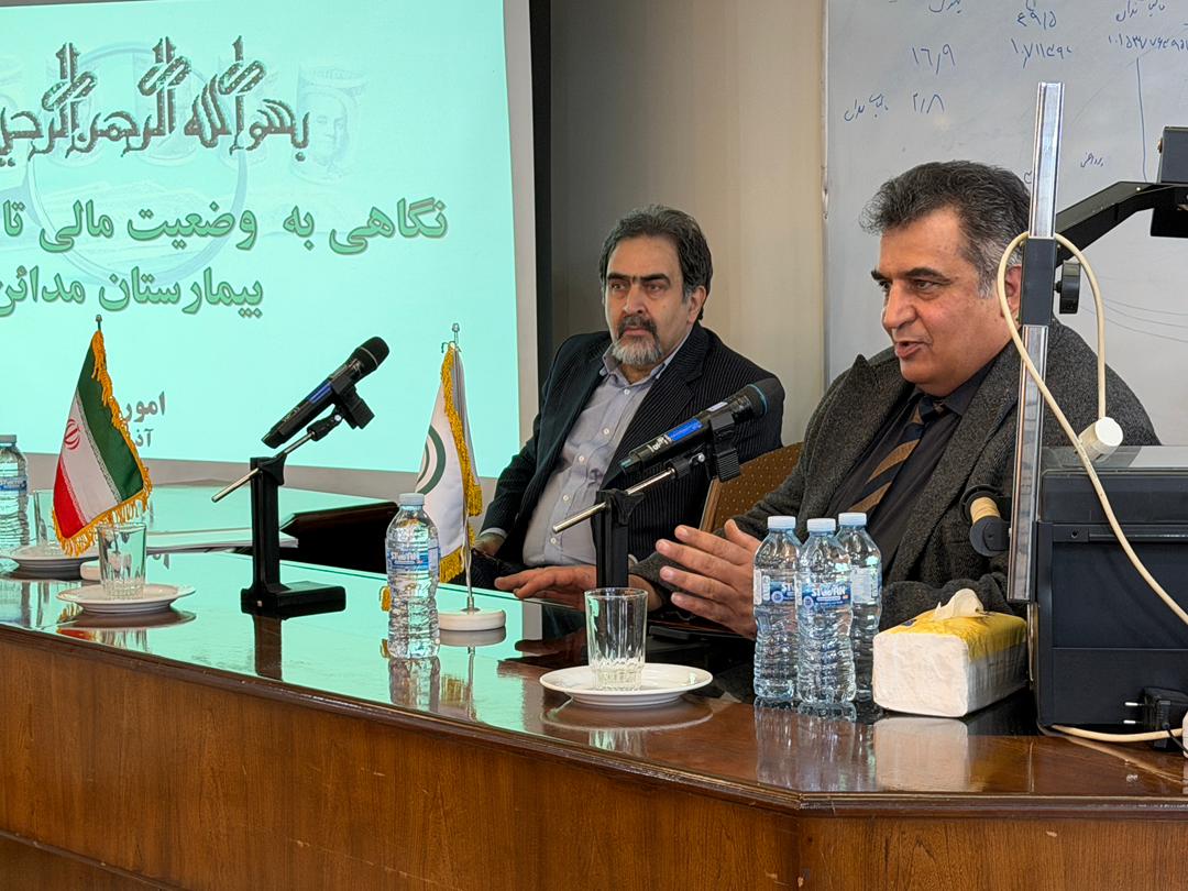 توديع و معارفه